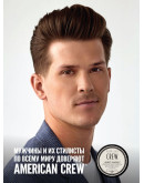 American Crew Boost Powder - Пудра для объема волос 10 гр