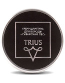 Trius Beard Shampoo - Крем-шампунь для бороды Сибирский лес 50 мл