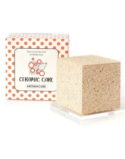 Ceramic care Aromacube - Аромадиффузор керамический светлый