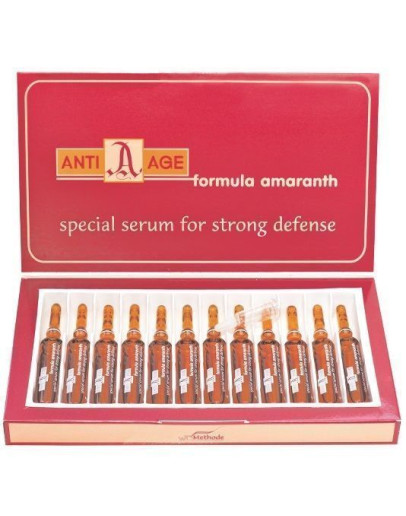 Wt-Methode Anti-Age Formula Amaranth - Омолаживающая и регенерирующая сыворотка, укрепляющая и замедляющая процесс старения волос 12 ампул по 10 мл