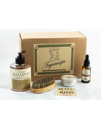 Набор для бородача "Бунтарь"