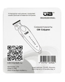 GB Professional CALYPSO - Нож для машинки DLC напыление