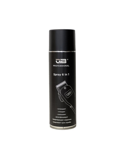 GB Professional Spray 6 in 1 - Охлаждающий спрей для ухода за ножевым блоком 210 мл