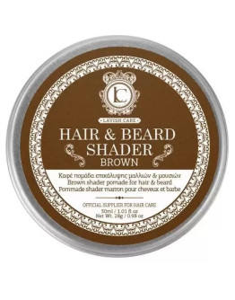 Lavish Care Brown Beard And Hair Shader Pomade - Помада для волос и бороды коричневая 30 мл