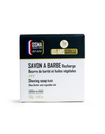 Osma Traditional Shaving Soap - Твердое мыло для бритья Масло ши 130 гр