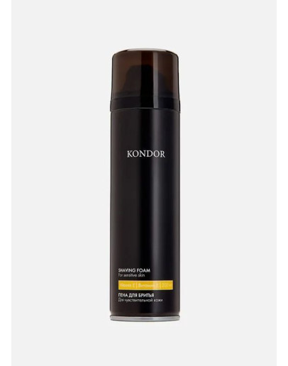 Kondor Shaving Gel - Пена для бритья 200мл