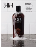American Crew Classic 3 in 1 - Шампунь кондиционер и гель для душа 3 в 1 250 мл