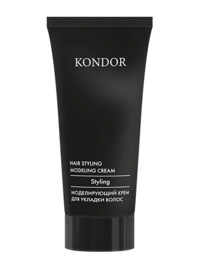 Kondor Hair Styling Modeling Cream - Моделирующий крем для укладки волос 50 мл