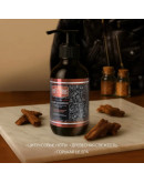 Boy's Toys - Парфюмерный шампунь для бороды 300 мл