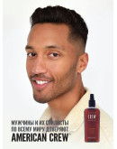 American Crew Alternator - Спрей для волос 100 мл