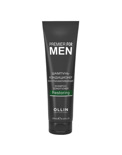 Ollin Premier For Men Shampoo - Conditioner Restoring - Шампунь - кондиционер Восстанавливающий 250мл