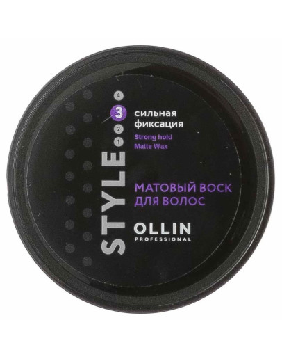 Ollin Style Strong Hold Matte Wax - Матовый воск для волос Сильной фиксации 50 г