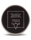 Trius Beard Shampoo - Крем-шампунь для бороды Ледяная мята 50 мл