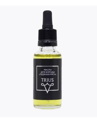 Trius Beard Oil - Масло для ухода за бородой Ледяная мята 30 мл