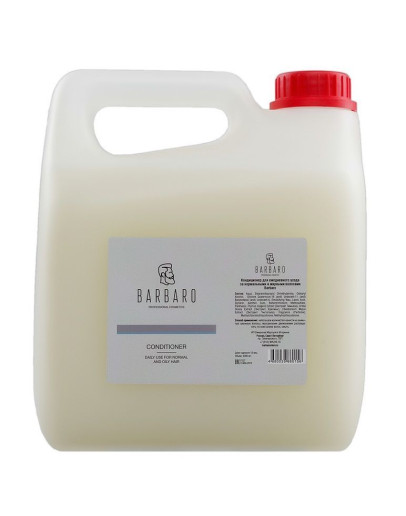 Barbaro Conditioner Daily Use - Кондиционер для нормальных и жирных волос 3000 мл