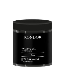 Kondor Shaving Gel - Гель для бритья 250 мл