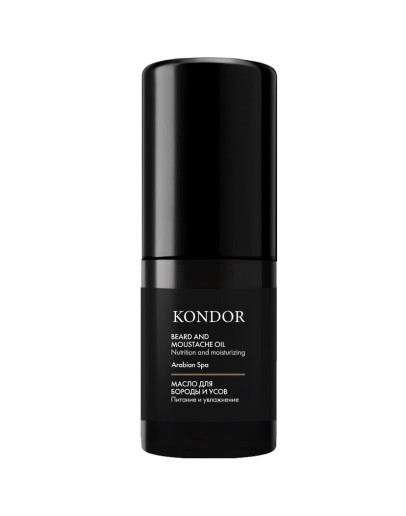 Kondor Beard Oil - Масло для бороды и усов 30 мл