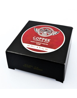 Kondor Handmade Soap Coffee - Мыло ручной работы Кофе 140 гр