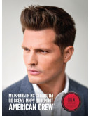 American Crew Cream Pomade - Крем - помада с легкой фиксацией и низким уровнем блеска 85 гр