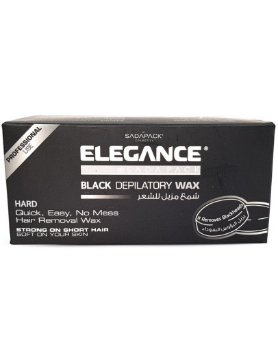 Elegance Black Depilatory Wax - Черный воск для депиляции гранулированный