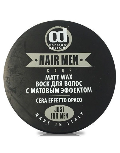 Constant Delight Barber Care - Воск для волос с матовым эффектом 100 мл