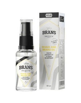 Brans Premium Argan Beard Oil - Универсальное аргановое масло для бритья и ухода за бородой 30 мл