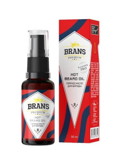 Brans Premium Hot Beard Oil - Горячее масло для бороды 30 мл