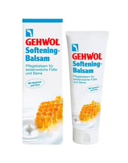 Gehwol Softening Balm - Бальзам для интенсивного увлажнения 125 мл