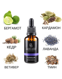 Barbaro Beard Oil Tourmaline - Парфюмированное масло для бороды 30 мл