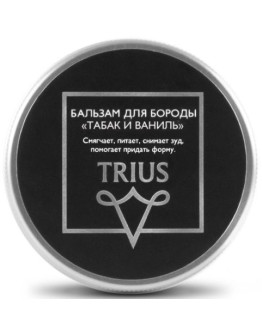 Trius Beard Balm - Бальзам для бороды Табак и Ваниль 50 мл