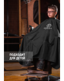 Rebel Barber Noble Black Compact Edition - Пеньюар с неопреновым воротником