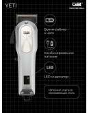 GB Professional YETI - Профессиональная машинка для стрижки волос