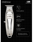 GB Professional ONEliner 2.0 - Профессиональный триммер для стрижки волос Серебряный