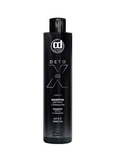 Constant Delight Detox Shampoo - Шампунь Детокс с черным углем 250 мл