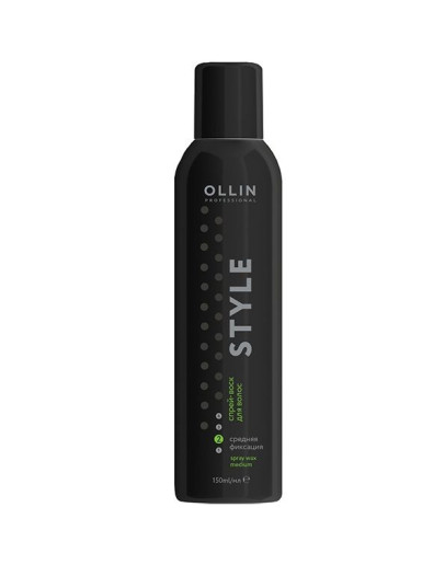 Ollin Style Spray Wax - Спрей-воск для волос средней фиксации 150 мл