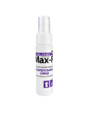 Max-F Optimal Strength 20 - Антиперспирант спрей 50 мл