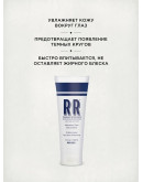 Reuzel Intensive Care Eye Cream - Крем для ухода за кожей вокруг глаз 30мл