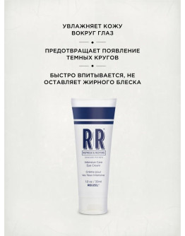 Reuzel Intensive Care Eye Cream - Крем для ухода за кожей вокруг глаз 30мл