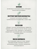 Reuzel Clean & Fresh Solid Face Wash - Очищающее средство для лица 50мл