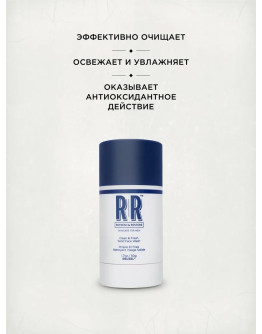 Reuzel Clean & Fresh Solid Face Wash - Очищающее средство для лица 50мл