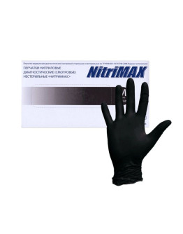 NitriMAX - Перчатки нитриловые смотровые Размер M 50 пар