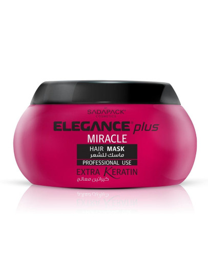 Elegance Plus Hair Mask White Extra Keratin - Профессиональная маска для волос с Кератином 500 мл