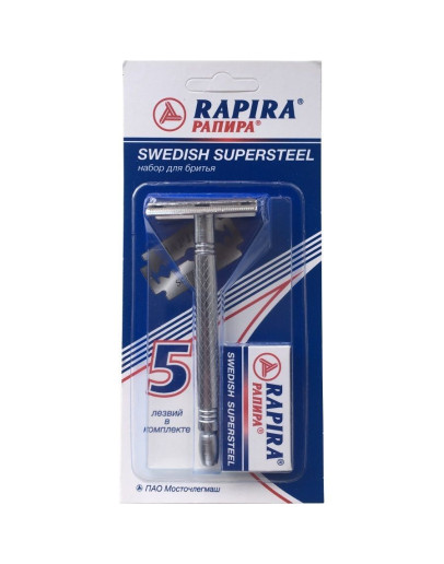 Rapira Swedish Supersteel Shaving Set - Набор для бритья
