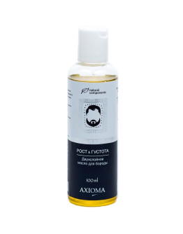 Axioma Barber - Двуслойное масло для бороды Рост и густота 100