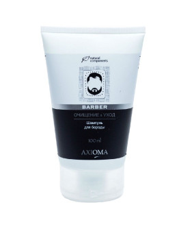 Axioma Barber Beard Shampoo - Шампунь для бороды Очищение и уход 100 мл