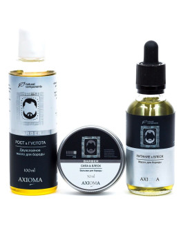 Axioma Barber - Набор для бороды и усов Расти борода