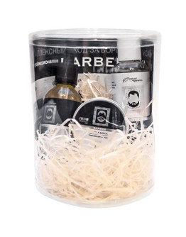 Axioma Barber - Набор для бороды и усов Расти борода