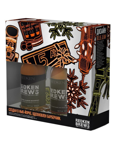 Redken for men - Подарочный набор