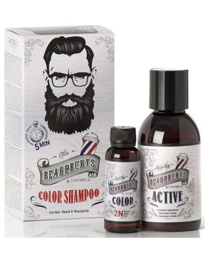 BeardBurys Black Color Shampoo 2N - Красящий шампунь черный