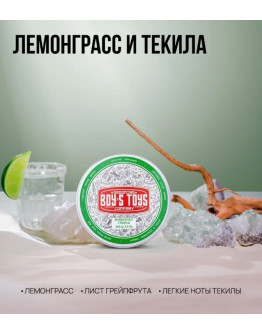 Boy's Toys Invisible Clay - Глина для укладки волос 100 гр
